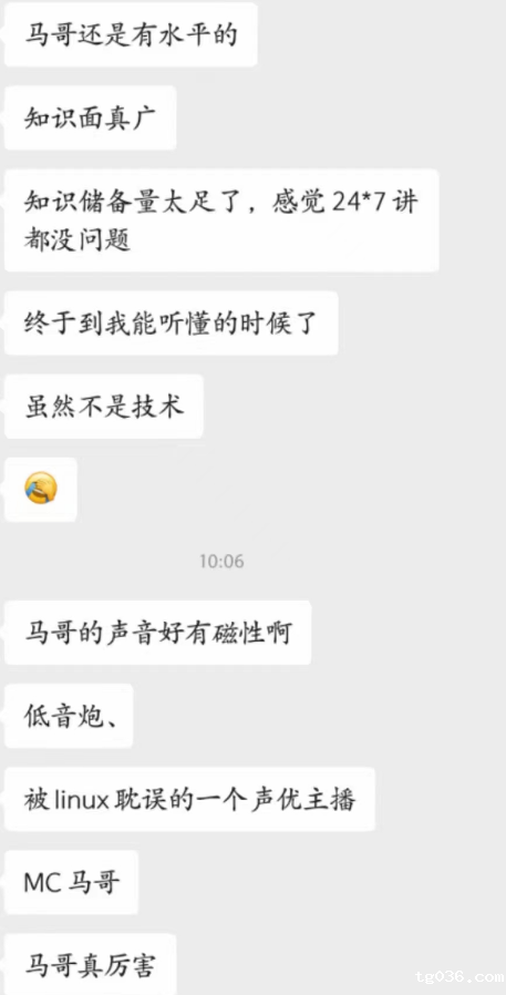 行业平均薪资出炉，IT行业又双叒叕排第一，看必威西汉姆联如何助你拿高薪！
