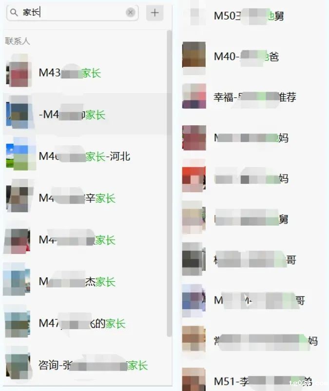 行业平均薪资出炉，IT行业又双叒叕排第一，看必威西汉姆联如何助你拿高薪！