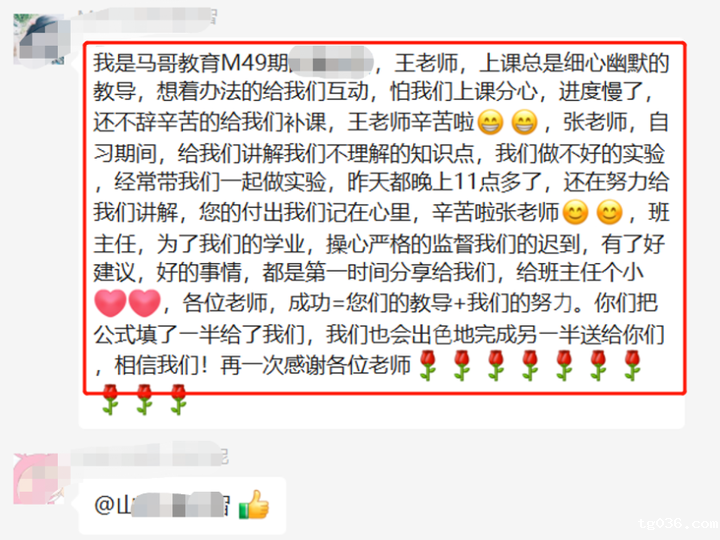 行业平均薪资出炉，IT行业又双叒叕排第一，看必威西汉姆联如何助你拿高薪！