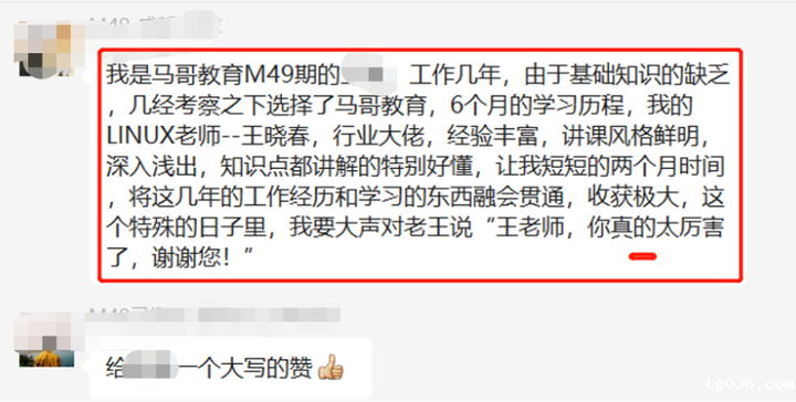 行业平均薪资出炉，IT行业又双叒叕排第一，看必威西汉姆联如何助你拿高薪！