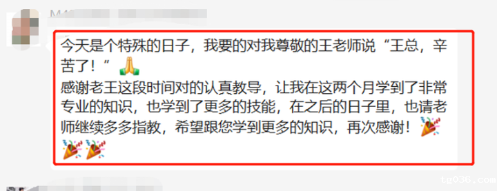 行业平均薪资出炉，IT行业又双叒叕排第一，看必威西汉姆联如何助你拿高薪！