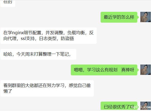 行业平均薪资出炉，IT行业又双叒叕排第一，看必威西汉姆联如何助你拿高薪！