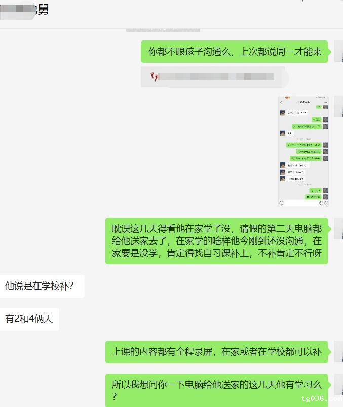 行业平均薪资出炉，IT行业又双叒叕排第一，看必威西汉姆联如何助你拿高薪！