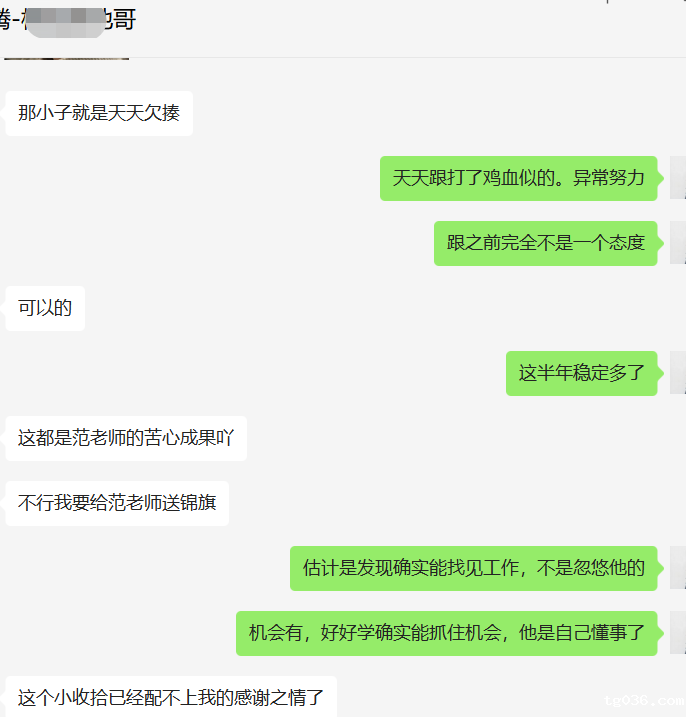 行业平均薪资出炉，IT行业又双叒叕排第一，看必威西汉姆联如何助你拿高薪！