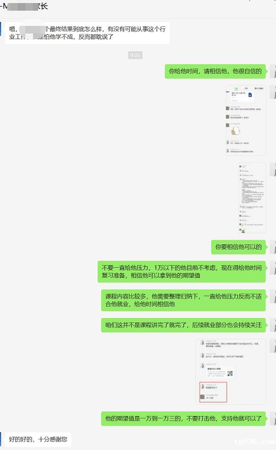 行业平均薪资出炉，IT行业又双叒叕排第一，看必威西汉姆联如何助你拿高薪！