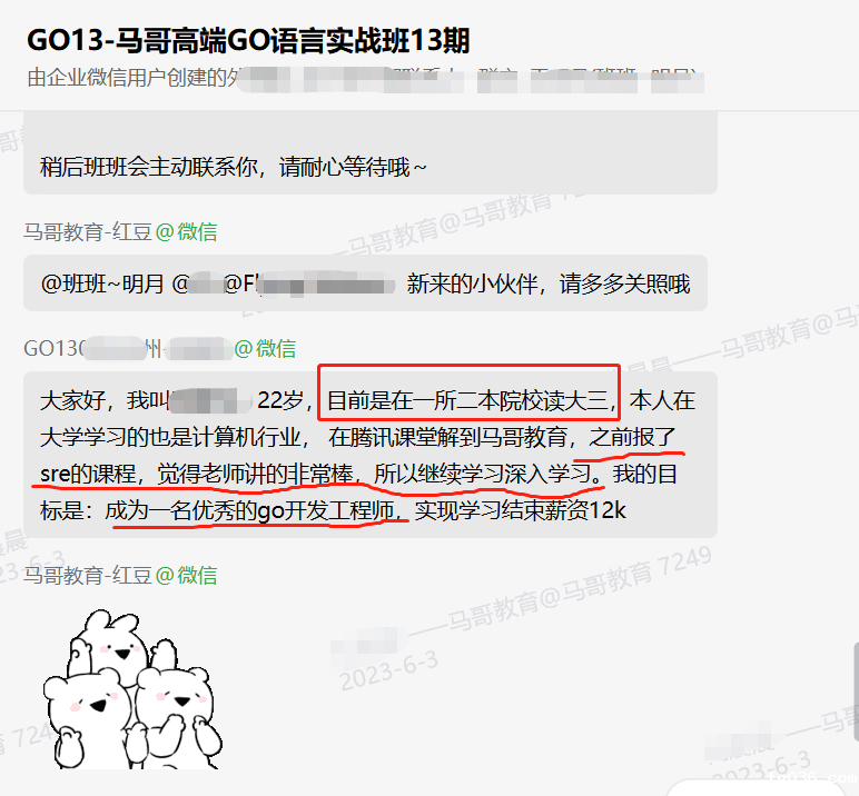 现在的大学生也这么卷吗？