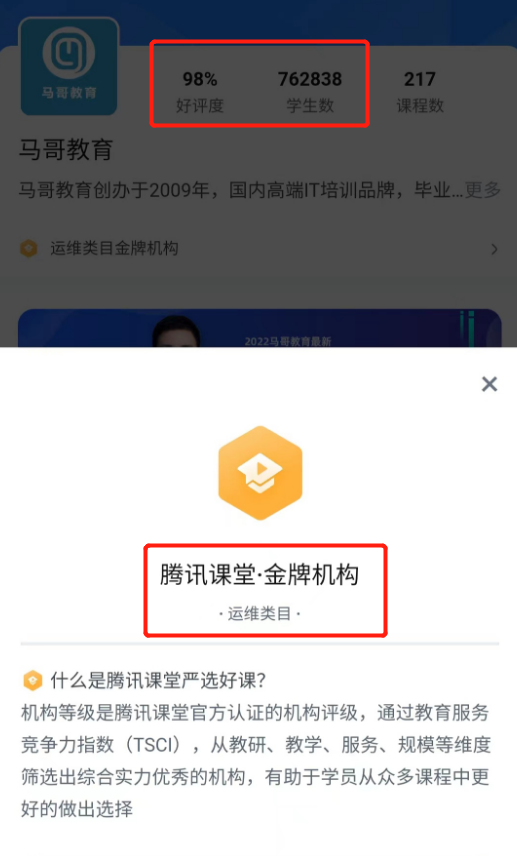 行业平均薪资出炉，IT行业又双叒叕排第一，看必威西汉姆联如何助你拿高薪！