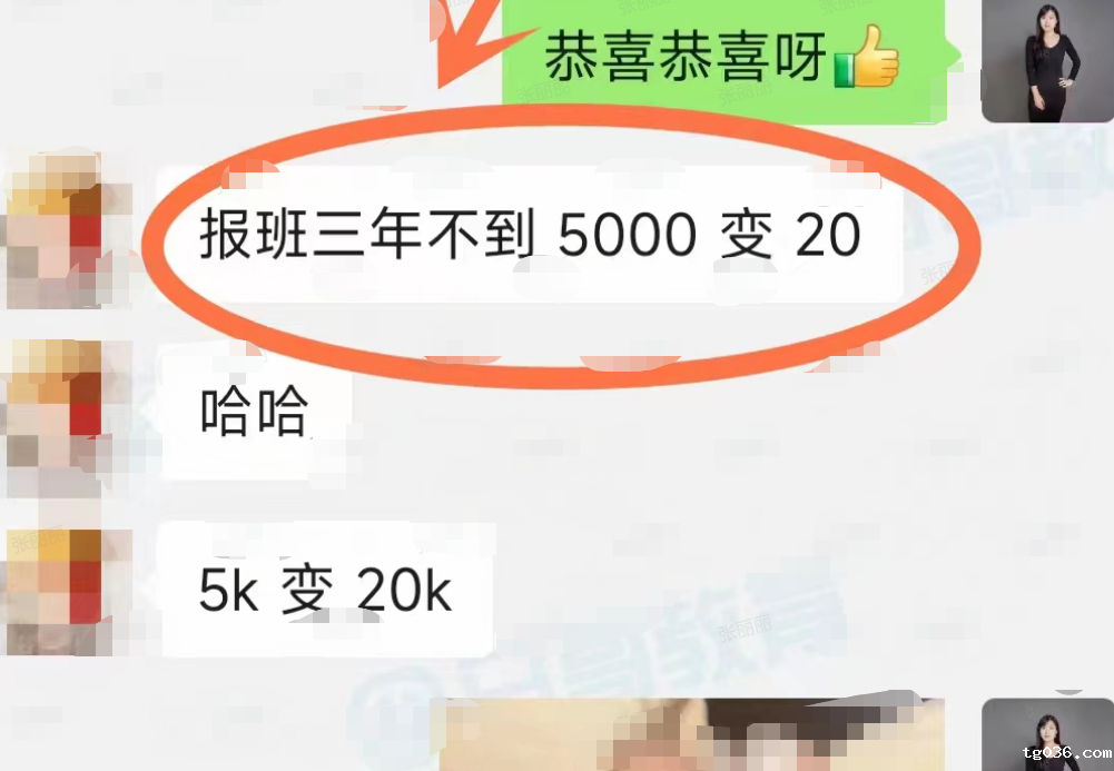 自学 与 跟课程学 的差别在哪里？