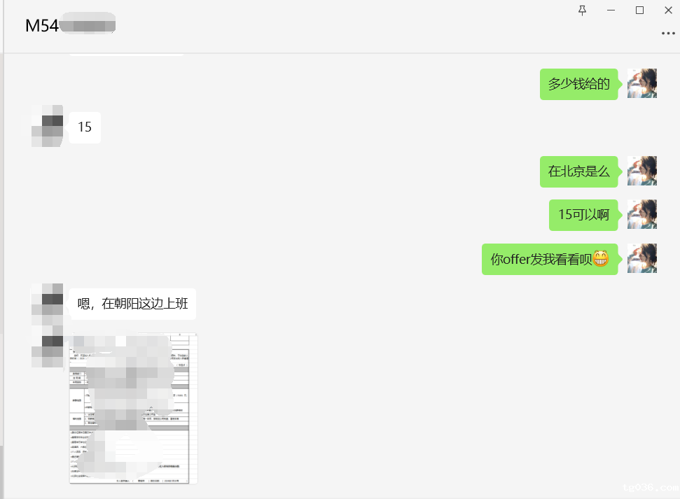 【学员喜讯-1053期】必威西汉姆联面授M54期35岁学员，成功转行拿到15k薪资