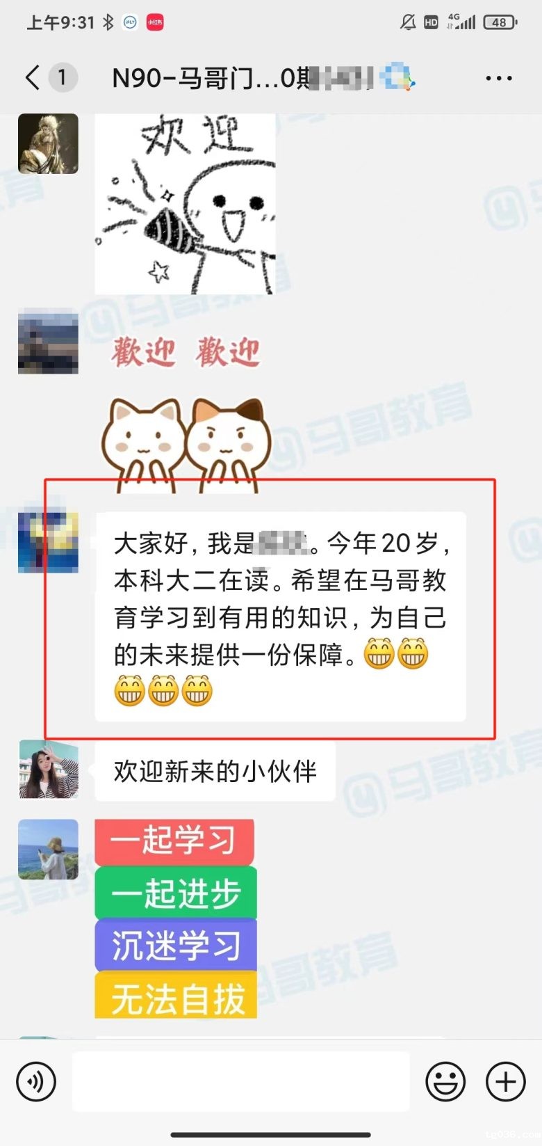 此图片的 alt 属性为空；文件名为 f7dc131229189abeb0f769532f88f57-780x1647.jpg