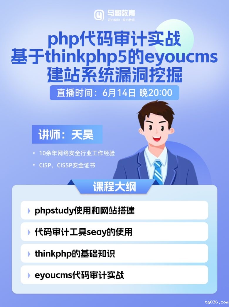 此图片的 alt 属性为空；文件名为 ae317fbfa2ab53ddb29b0122098999b-780x1044.jpg