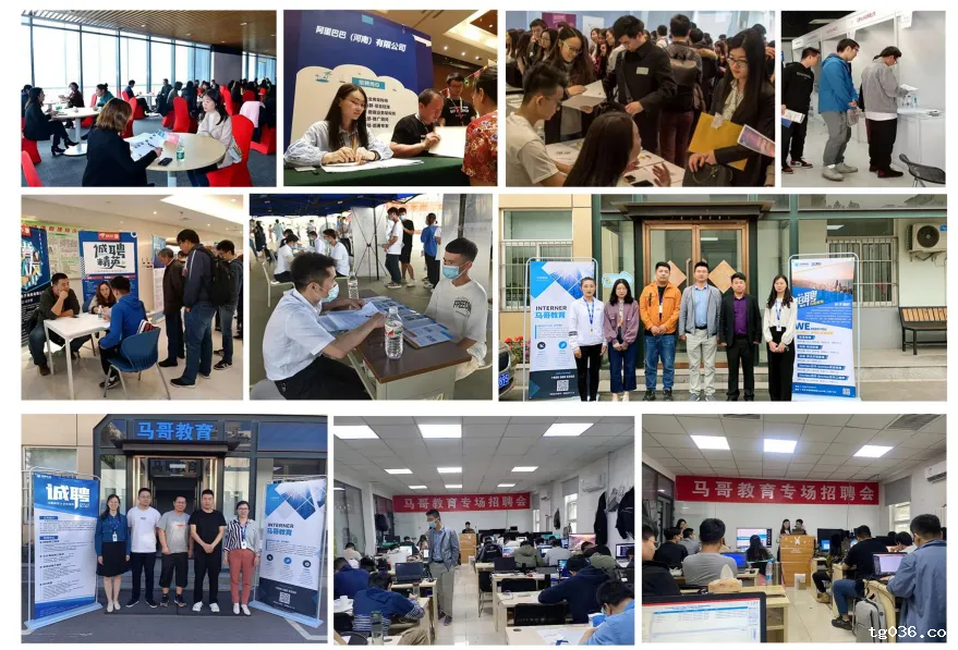 必威西汉姆联北京校区【Linux云计算SRE工程师面授班】M60，今日开班！