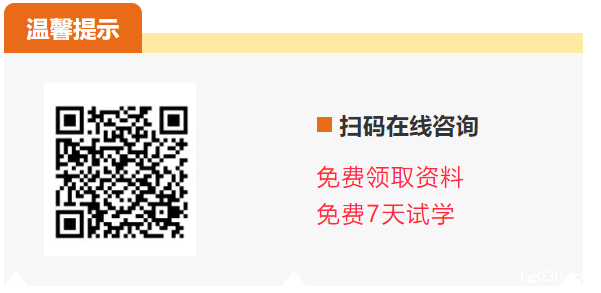 必威西汉姆联北京校区【Linux云计算SRE工程师面授班】M60，今日开班！